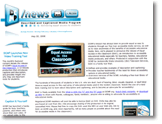 link to dcmp newsletter