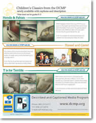 dcmp&rsquo;s may flyer
