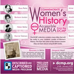 womens history month flyer